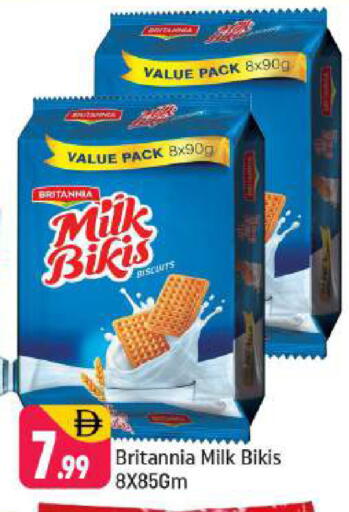 available at شكلان ماركت in الإمارات العربية المتحدة , الامارات - دبي