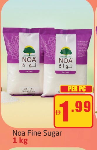 available at مركز دلتا in الإمارات العربية المتحدة , الامارات - دبي