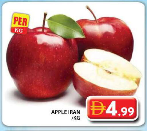 Apple from Iran available at جراند هايبر ماركت in الإمارات العربية المتحدة , الامارات - دبي