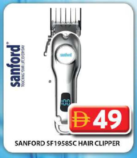 available at Grand Hyper Market in UAE - Dubai