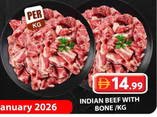 available at جراند هايبر ماركت in الإمارات العربية المتحدة , الامارات - دبي