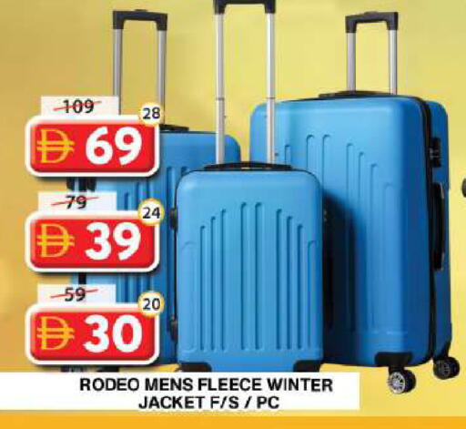 available at Grand Hyper Market in UAE - Dubai