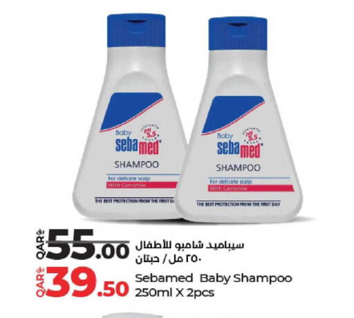 available at LuLu Hypermarket in Qatar - Al Shamal