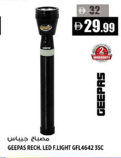 available at Hashim Hypermarket in UAE - Sharjah / Ajman