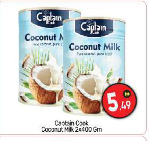 Coconut available at BIGmart in UAE - Abu Dhabi