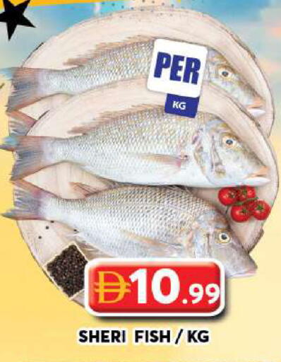 available at Grand Hyper Market in UAE - Dubai