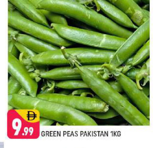 Peas available at Shaklan  in UAE - Dubai
