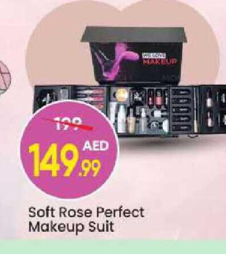 available at مارك & سيف in الإمارات العربية المتحدة , الامارات - الشارقة / عجمان