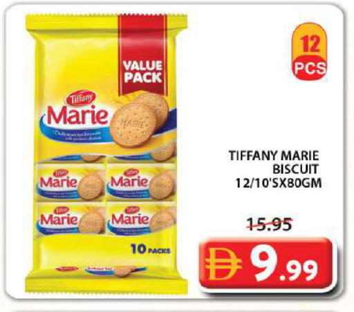 available at Grand Hyper Market in UAE - Sharjah / Ajman