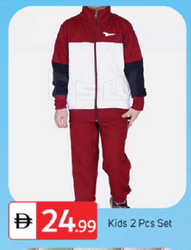 available at TALAL MARKET in UAE - Fujairah