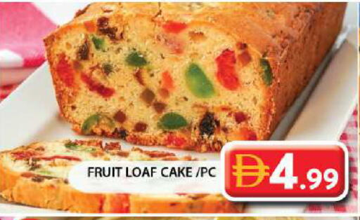 available at جراند هايبر ماركت in الإمارات العربية المتحدة , الامارات - الشارقة / عجمان