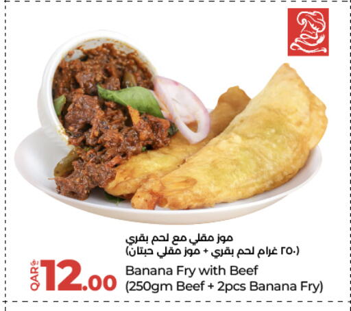 Banana available at LuLu Hypermarket in Qatar - Doha