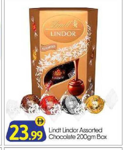 available at BIGmart in UAE - Abu Dhabi