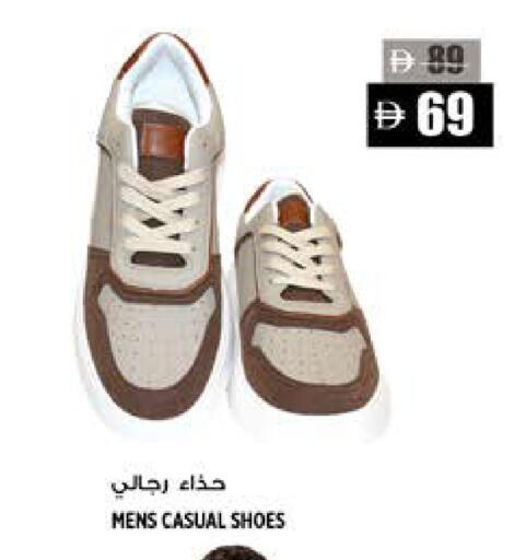 available at Hashim Hypermarket in UAE - Sharjah / Ajman