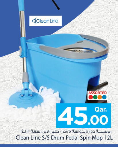 available at مارك & سيف in قطر - الشحانية