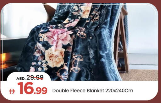 available at Mark & Save in UAE - Dubai