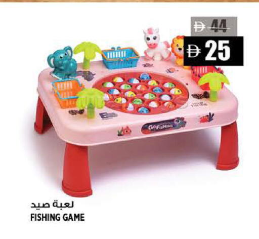 available at Hashim Hypermarket in UAE - Sharjah / Ajman