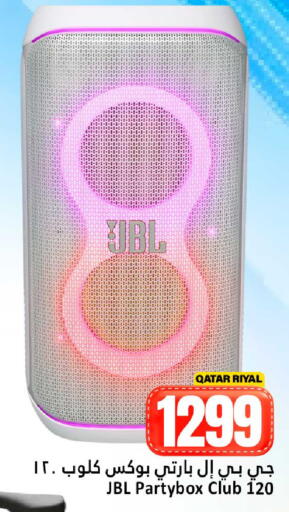 available at Dana Hypermarket in Qatar - Doha