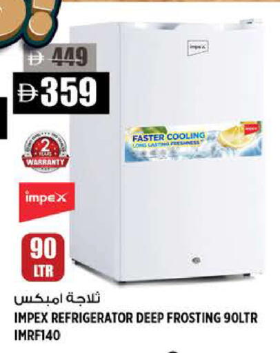 available at Hashim Hypermarket in UAE - Sharjah / Ajman
