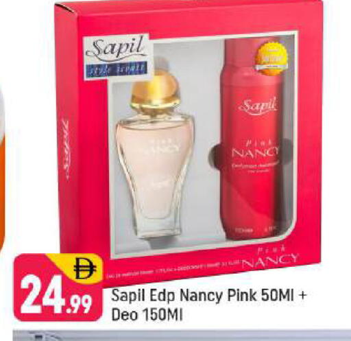 available at Shaklan  in UAE - Dubai