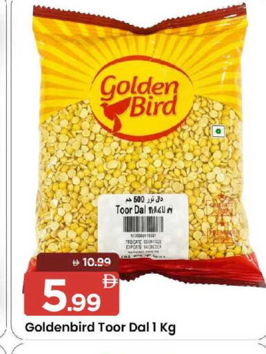 available at مارك & سيف in الإمارات العربية المتحدة , الامارات - الشارقة / عجمان