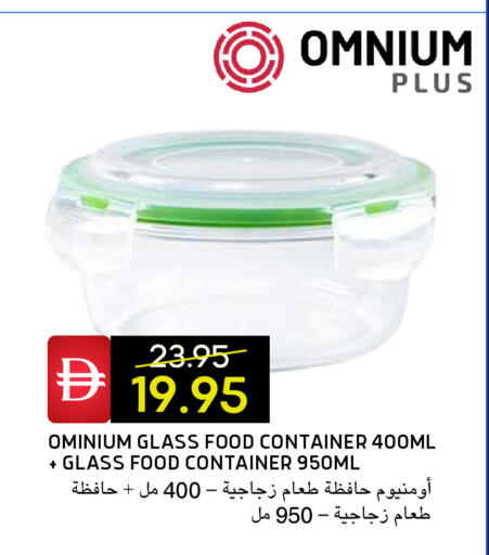 available at Select Market in UAE - Abu Dhabi
