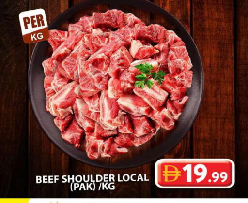 available at جراند هايبر ماركت in الإمارات العربية المتحدة , الامارات - دبي