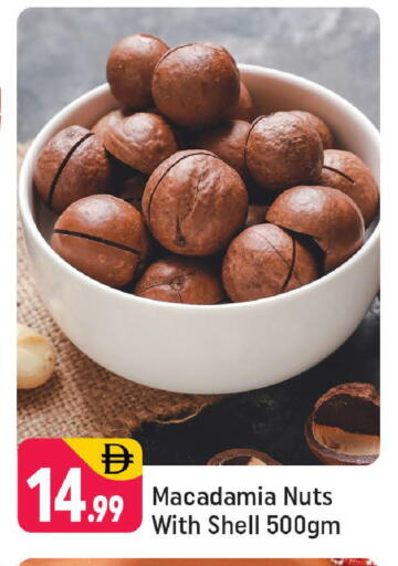 available at Shaklan  in UAE - Dubai