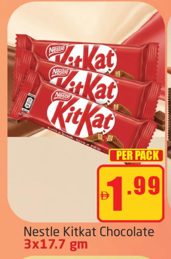 available at Delta Centre in UAE - Dubai