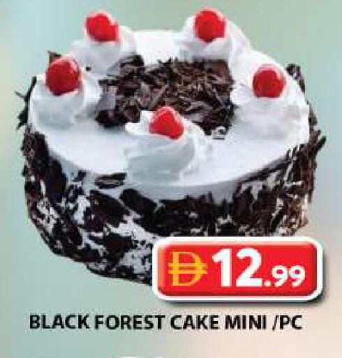 available at جراند هايبر ماركت in الإمارات العربية المتحدة , الامارات - الشارقة / عجمان