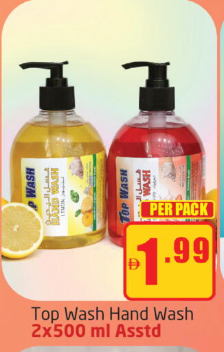 Lemon available at مركز دلتا in الإمارات العربية المتحدة , الامارات - دبي