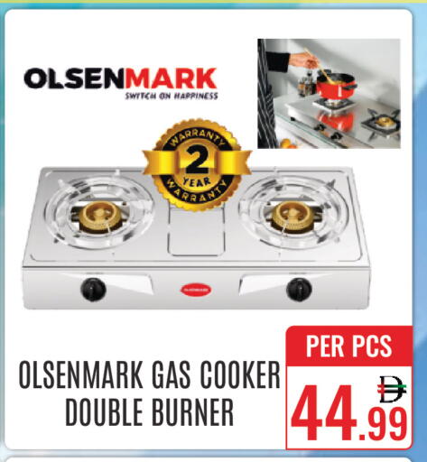 available at DAY STAR DEPARTMENT STORE.L.LC in UAE - Dubai