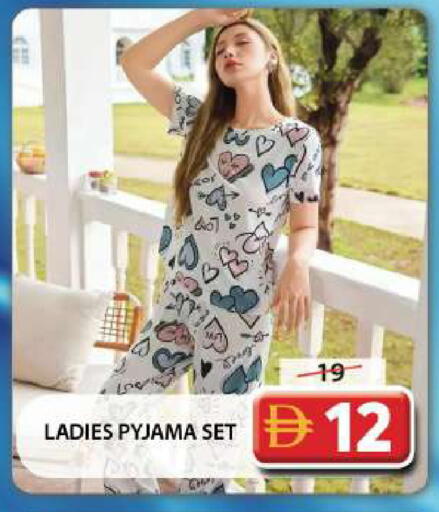 available at Grand Hyper Market in UAE - Dubai