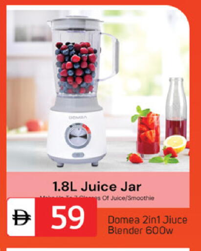 available at TALAL MARKET in UAE - Fujairah