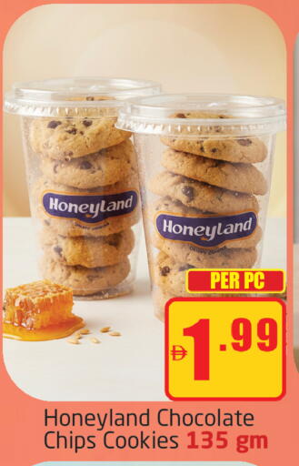 available at Delta Centre in UAE - Dubai