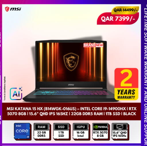 available at رويس العالمية للتجارة والخدمات in قطر - الريان