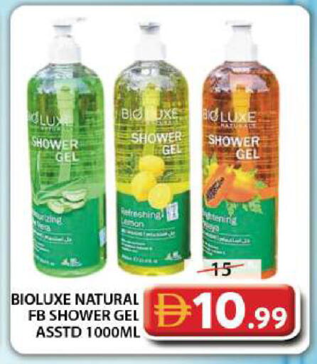 Lemon available at Grand Hyper Market in UAE - Dubai