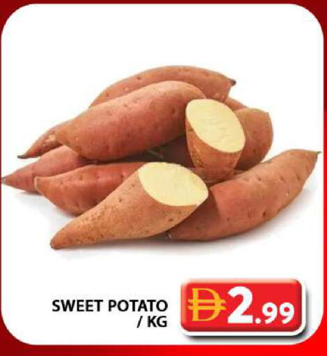 Sweet Potato available at Grand Hyper Market in UAE - Dubai