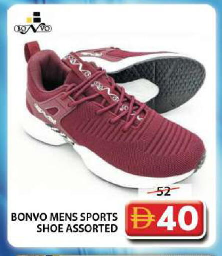 available at Grand Hyper Market in UAE - Dubai