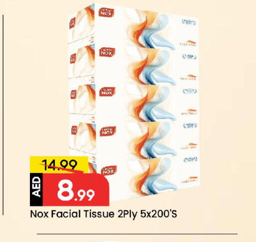 available at Mark & Save in UAE - Dubai