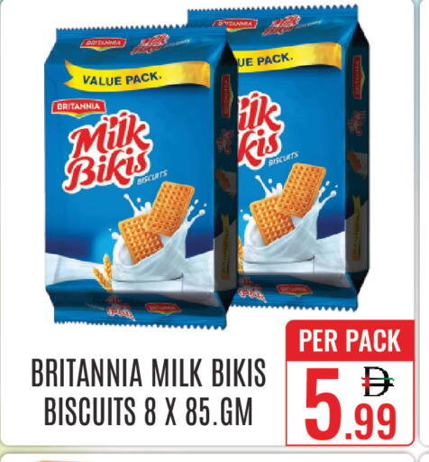 available at DAY STAR DEPARTMENT STORE.L.LC in UAE - Dubai