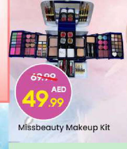 available at Mark & Save in UAE - Dubai