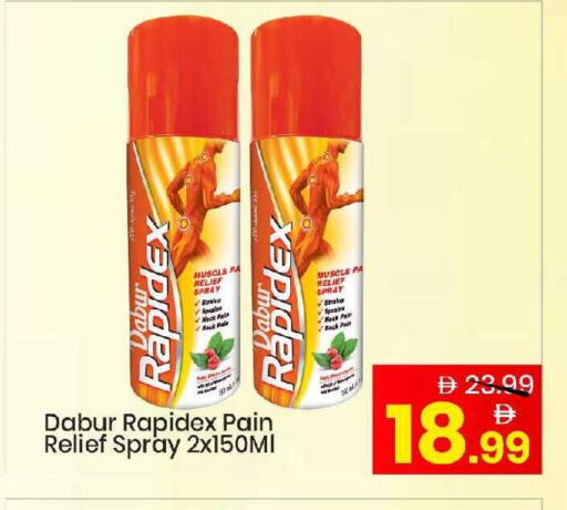 available at مارك & سيف in الإمارات العربية المتحدة , الامارات - أبو ظبي