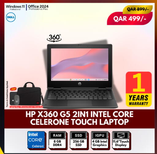 available at Royce World Trading & Services W.L.L in Qatar - Doha