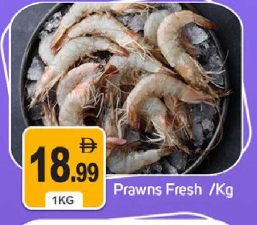 available at TALAL MARKET in UAE - Dubai