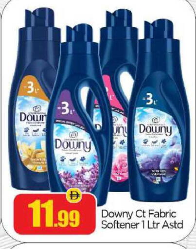 available at BIGmart in UAE - Abu Dhabi