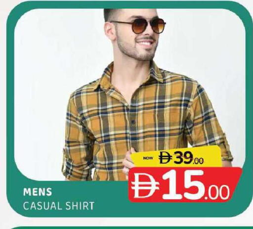 available at Al Madina  in UAE - Sharjah / Ajman