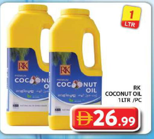 Coconut available at Grand Hyper Market in UAE - Dubai