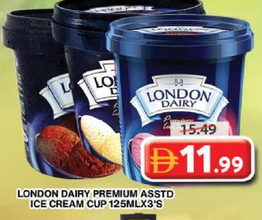 available at جراند هايبر ماركت in الإمارات العربية المتحدة , الامارات - دبي