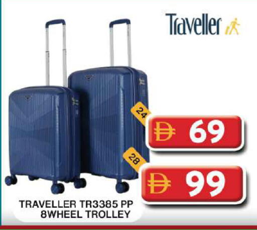 available at Grand Hyper Market in UAE - Dubai